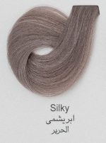رنگ مو کم آمونیاک کی اس دی 100 میل ابریشمی(حریر) KSD  SILKY - تصویر 2