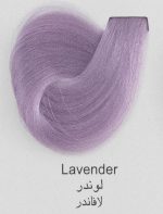 رنگ مو کم آمونیاک کی اس دی100 میل لوندر KSD  LAVENDER - تصویر 2