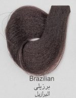رنگ مو کم آمونیاک کی اس دی 100 میل برزیلی KSD  BRAZILIAN - تصویر 2