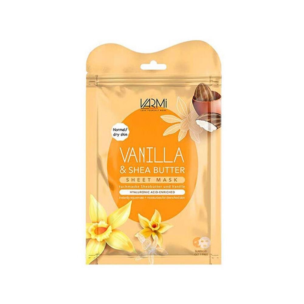 ماسک ورقی دبل شیت آبرسان وارمی VARMI