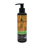 ماسک مو  بعد حمام بدون آبکشی ماکادمیا مو های فر و آسیب دیده  التراریچ 200 میل ULTRA RICH   MACADEMIA