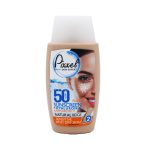 کرم ضد آفتاب پیکسل بژ طبیعی PIXCEL