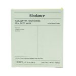 ماسک کلاژن بایودنس Bio dance